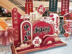 -银座mall(东直门店)