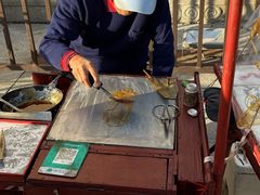 -耳朵眼炸糕(鼓楼店)