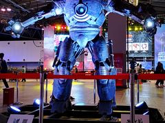 -东浩兰生上海世博展览馆