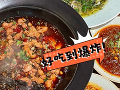 -大盐帮川菜馆(长楹天街店)