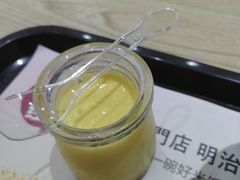 -吉野家(成都时代奥莱店)