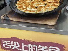 -大南门牛肉包子店