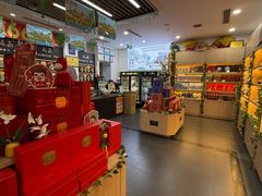 -吴裕泰茶庄(前门大街店)