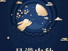 -LV路易威登(国际广场店)