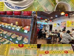 -顺记冰室(宝华路店)