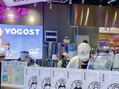 -我是酸奶君(壹方城店)