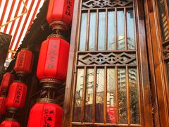 -蓉城江北老灶火锅(春熙路店)