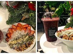 -So Acai(天河店)