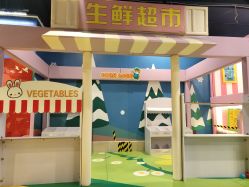 -多奇妙乐园·淘气堡·电玩·抓娃娃(海口吾悦店)