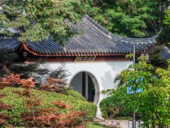 -青岛国学公园