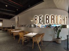 -BE BRIGHT KITCHEN(正佳广场店)