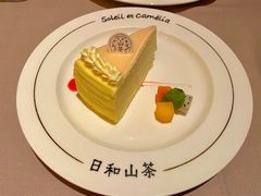 -戈雅法餐厅(世界城广场店)