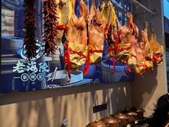 -老海陵·泰州菜(图书馆店)