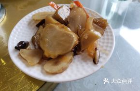 Artichoke Pickle