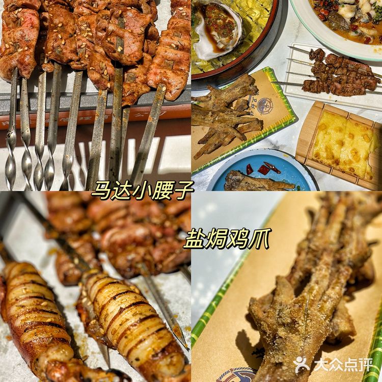 威海这家海鲜烧烤店🦪🍻还有谁没去过！