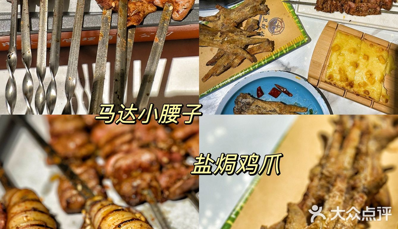 威海这家海鲜烧烤店🦪🍻还有谁没去过！