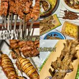 威海这家海鲜烧烤店🦪🍻还有谁没去过！