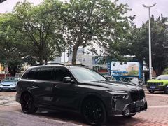 -优车会·V-KOOL威固(北山店)