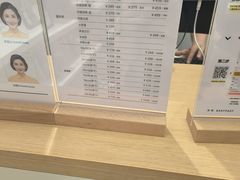 -方快-照相馆(金桥国际店)