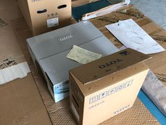 -德国汉斯格雅(喜盈门国际建材店)