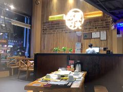 -木屋烧烤(上梅林店)