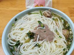 -全家福米线