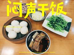 -达道武仔牛肉店(广达路店)