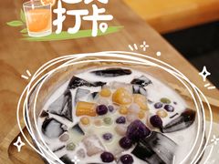 -古乡居甜品(大信店)