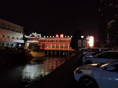 -泮金大塘(北二七路店)