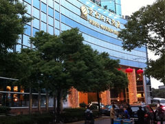 iphone_upload_pic-上海金陵紫金山大酒店