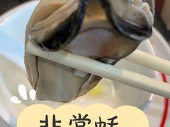 -飞尝蚝·顺德菜·鱼生(顺德总店)