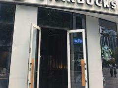 -星巴克(北京三里屯SOHO一店)