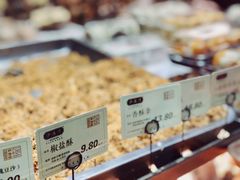 -泸溪河桃酥(秦淮夫子庙一店)