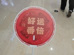 -卡希朵酒店(解放碑十八梯店)