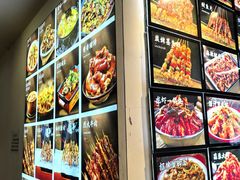 -郑记•不夜城烧烤•龙虾•虾蟹(黄鹤楼店)