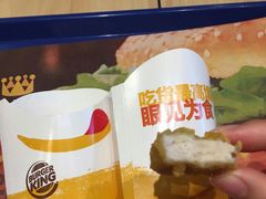 -汉堡王(新城吾悦广场店)