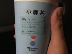 -瑞幸咖啡(北美N1购物中心店)