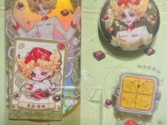 -海底捞火锅(吾悦国际广场店)