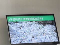 -现代汽车文化中心 Hyundai Motorstudio Beijing