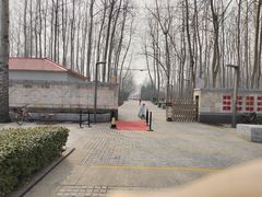 -仁和公园(顺义区)
