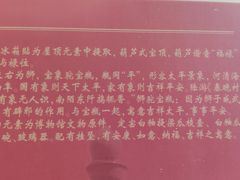 -善化寺