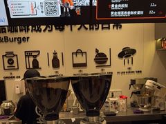 -Pull-Tab拉环咖啡(杭州市上城区来福士中心店)