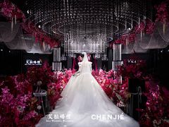 -艾拉私人定制婚礼