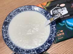 -哈啾嗨·新概念蒙餐(红星新城店)