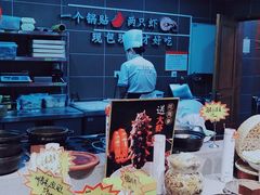 -老街烧烤·四方路小烤肉(书院路店)
