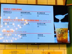 -牛角村(大族广场店)