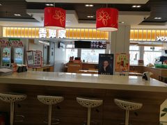 大堂-嘉和一品粥(首经贸店)