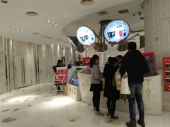 -百丽宫影城(ifc商场店)