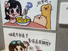 -小豆海棠(嘉兴路店)
