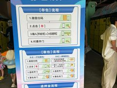 -重庆海昌加勒比海水世界